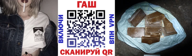 APVP Белокуриха