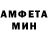 МЕТАДОН белоснежный DARK DEWIL
