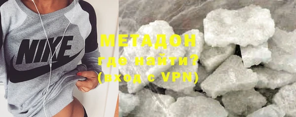 гашишное масло Армянск
