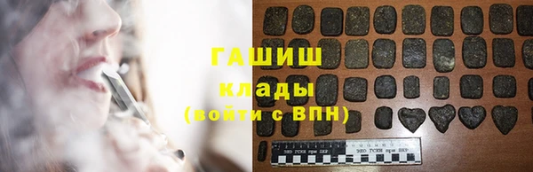 эйфоретик Арсеньев