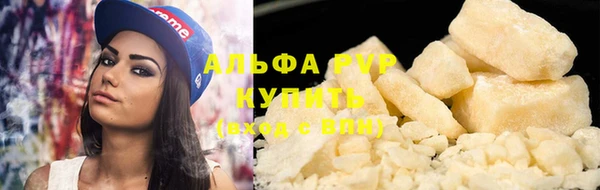 эйфоретик Арсеньев
