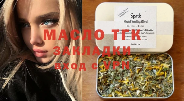 эйфоретик Арсеньев