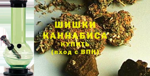 гашишное масло Армянск