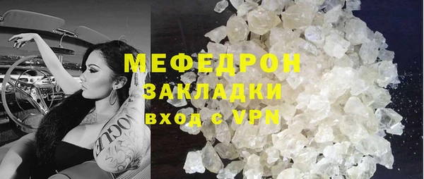 эйфоретик Арсеньев