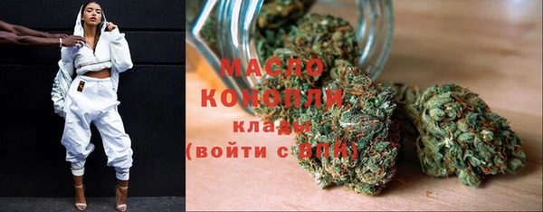 эйфоретик Арсеньев