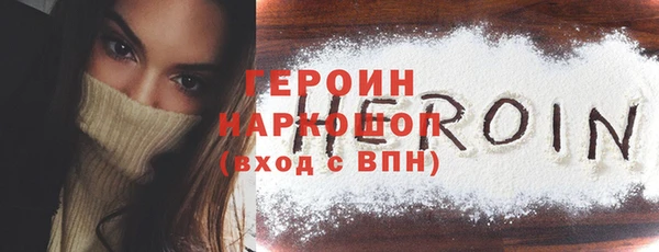 гашишное масло Армянск