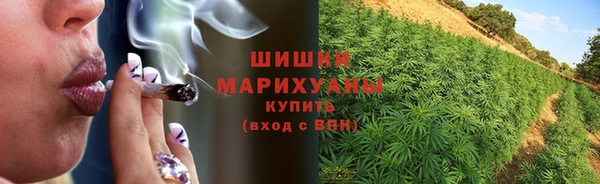 гашишное масло Армянск
